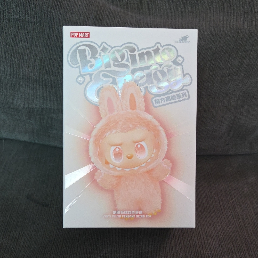 Labubu Big Into Energy Pop Mart - Love - Sealed Box